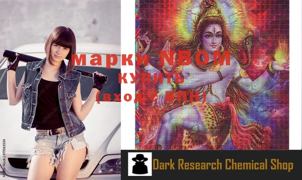 jwh Лихославль