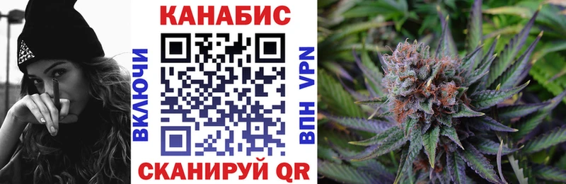 Купить  Мостовской  Бошки марихуана тримм 